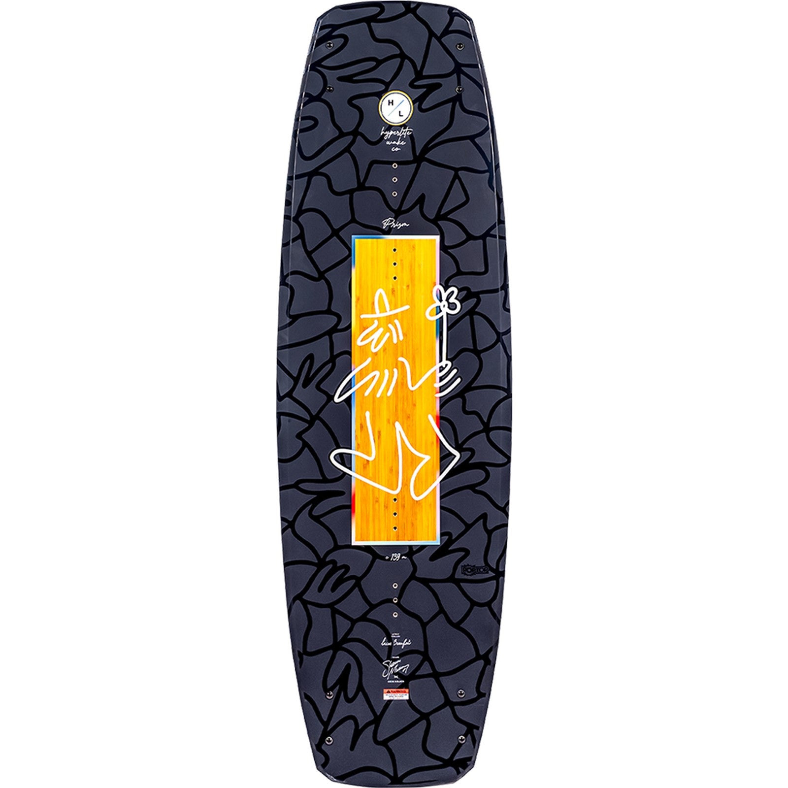 2025 Hyperlite Prizm Ladies Wakeboard