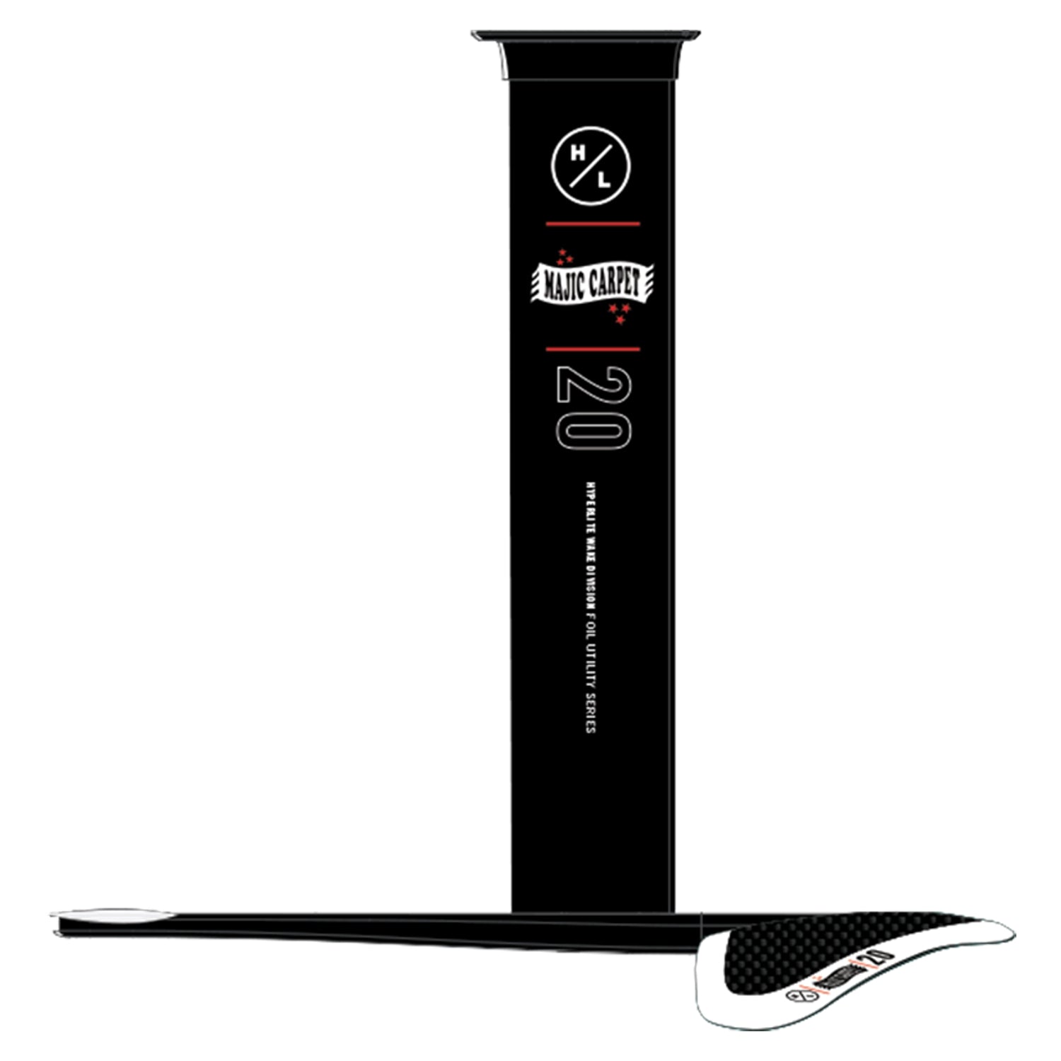 2025 Hyperlite Wake Foil Majic Karpet 1200 Carbon Foil Kit