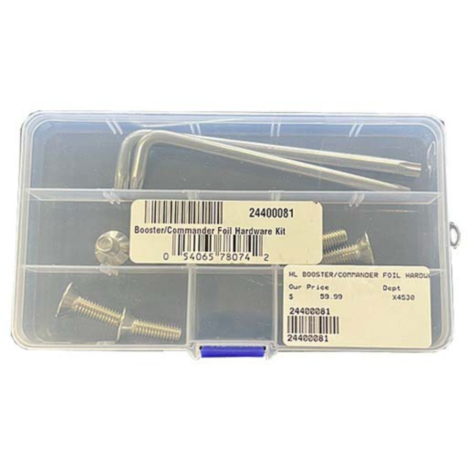 2025 Hyperlite Booster/Commander Foil Hardware Kit